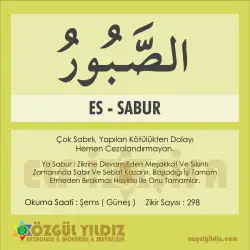 Uras.